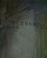ճӭ