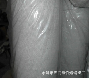 ͸ĥ1.5*100մάÿ27KG