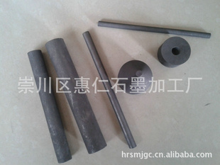 厂家出售石墨棒石墨棒材料