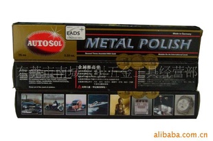 ؼ۵¹AUTOSOL