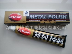 AUTOSOLAUTOSOLMetalPolish