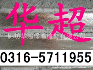 þ޸ϰƷ
