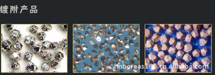 Ƹʯͭ//ѣ
