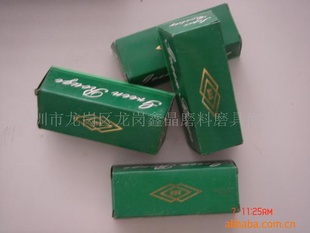 555BBB
