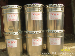 厂家直销温锻石墨乳,精精锻石墨乳,粗锻石墨乳,石墨,石墨粉