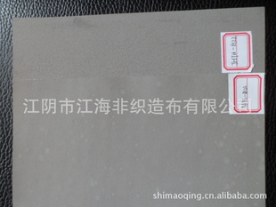 ۰·ɰͿ޷ĲƷǽϽз