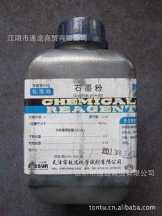 ʯī500g