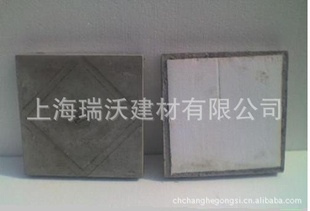 ĭשeps汣ש