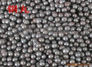厂家杭州钢砂、萧山钢砂、绍兴钢砂、金华钢砂