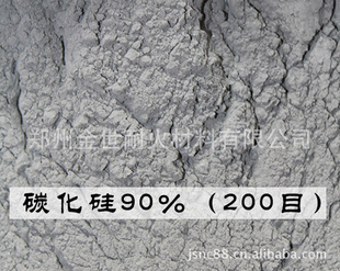 ͻϣ̼90%200Ŀ