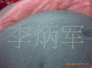 ̼裨֬ɰ̼