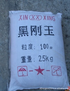 ֱ400#ڸظ񡢰׸񡢺̼