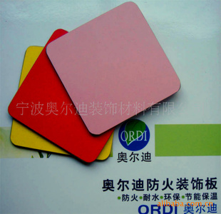 HPL
