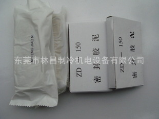 ܷ⽺յǽ200g/5kg