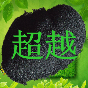 ԽƺڸBlackcorundumĥӭѯ