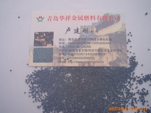 賤۸