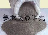 ֱ210ɲ費Բ0.8mm