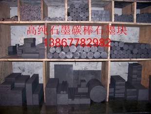 ʯī̼ģʯīʯīߴʯīʯīƬ50*40*3mm