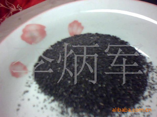 Һ̼裨ͼ