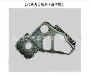 翵˹6CT3926518/˹6CT8.3
