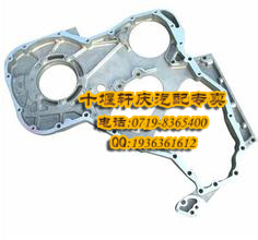 翵˹230ϵз3938086/4992992