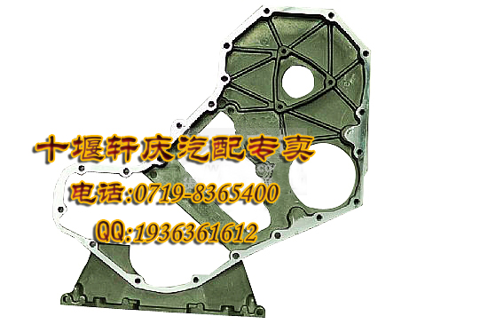 翵˹6BT6CT3920758