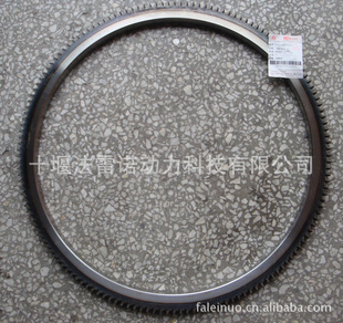 ŵ˹㲿ֳݻFlywheelgearring