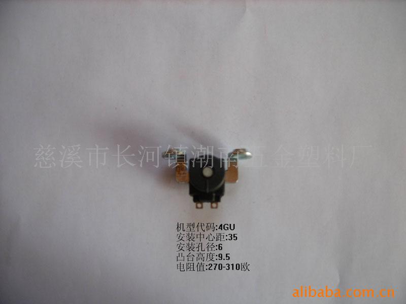 4GU触发线圈触发器