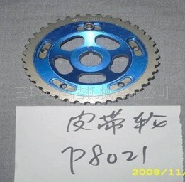 SP837ʱ
