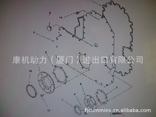 ˹ISM11-330ָ3800480