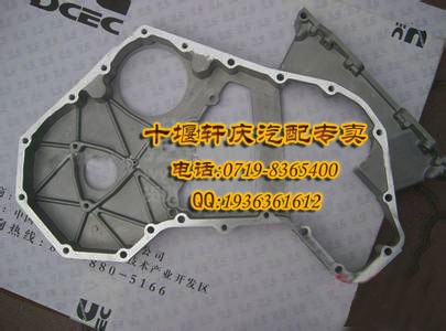 翵˹6BTϵзA3960338