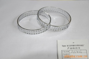 ABSȦ/ABSRING
