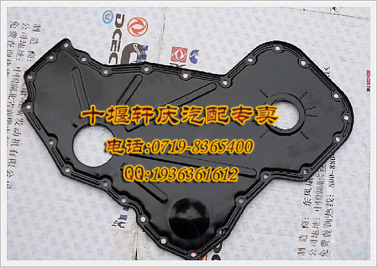 翵˹6CT230/260ϵгҸC3943813