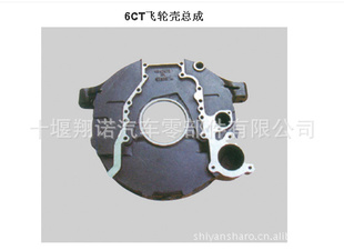 翵˹6CTֿ3966571//ʮ/ŵ