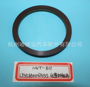 ǼʽABSȦ-LY35680037ABS.68