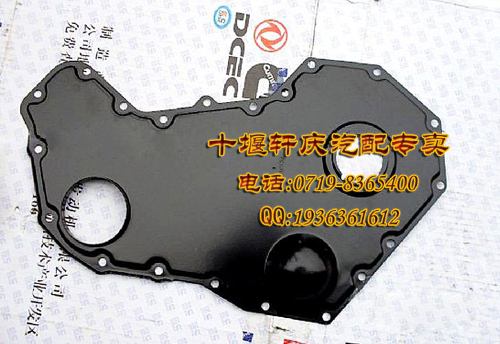 翵˹6BTA/6BTAAϵгҸA3918675