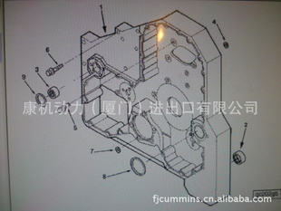 ˹QSM11-a375e4906948