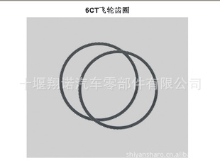 翵˹6CT240ֳݻ3907308˹