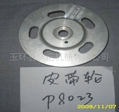 SP836Ƥ