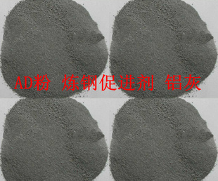 ADADۼ۸бϣ