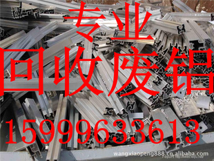 ྻ6063ϸɾװֽɢװ