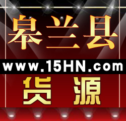 СƷԴ15hn