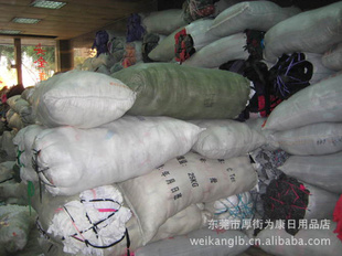ݸ鲼ͷ֯鹤Ĩ޳