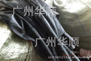 ϰѲ˿޵1600Ԫ/