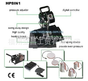HP8IN1˺һתӡ