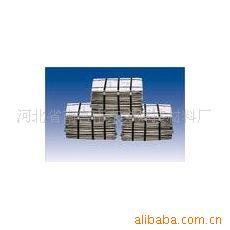 商标镍纸废料