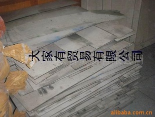 ֱ延ӭǢ̸