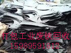 ģ߷鱨