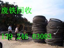 ڻݶݸ鱨ۼ۸ڷչ˾