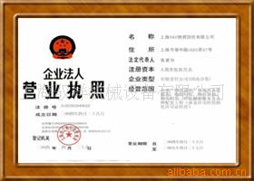 废铜,废紫铜,废金属,废钢,废铝,废不锈钢,回收